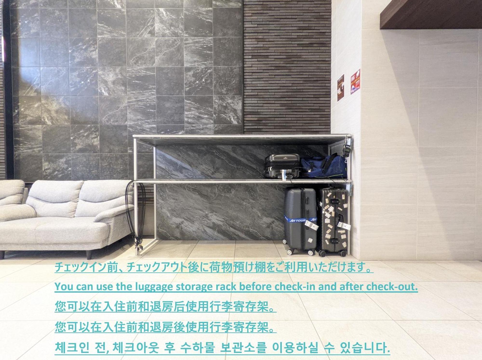 Eslead Hotel Osaka Nipponbashi Exterior photo